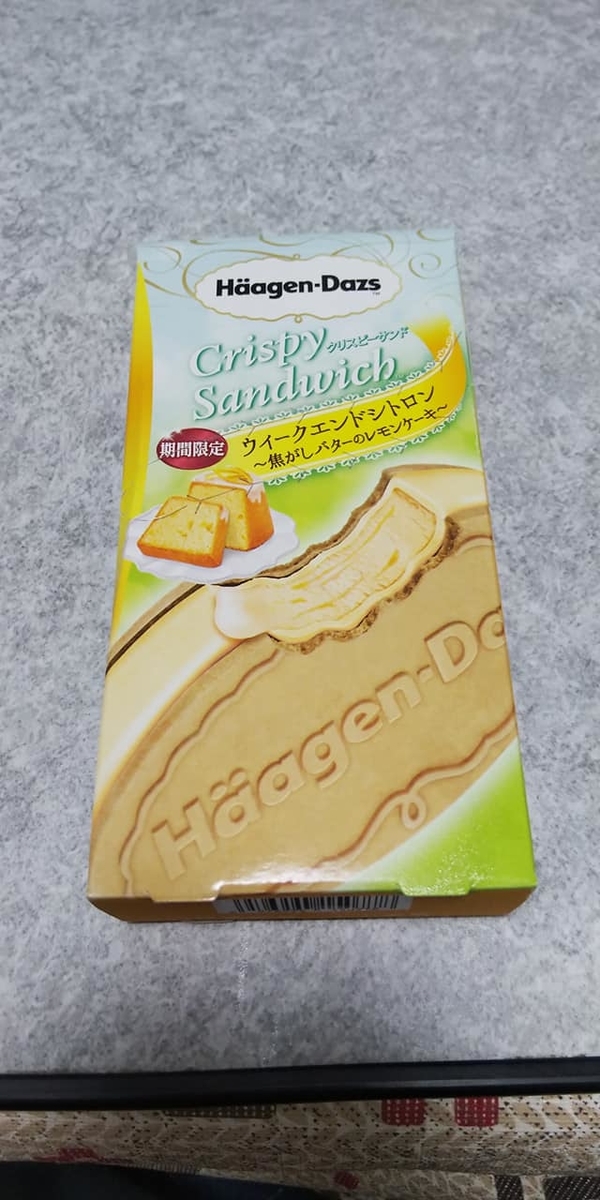 f:id:mochimoffu:20191228170112j:plain