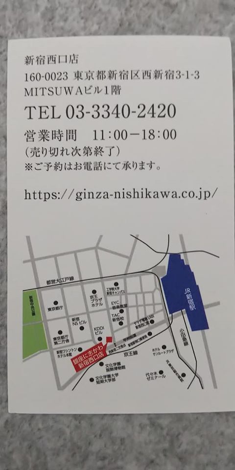 f:id:mochimoffu:20191228170537j:plain
