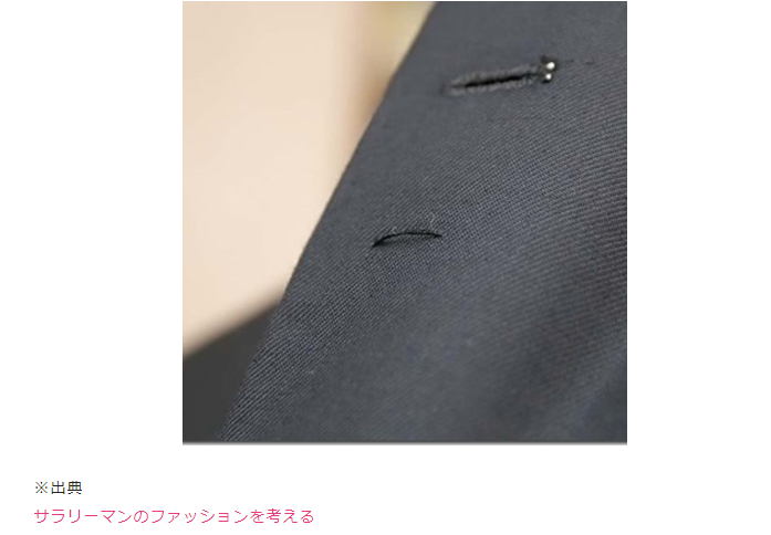 f:id:mochimono:20180511165010p:plain