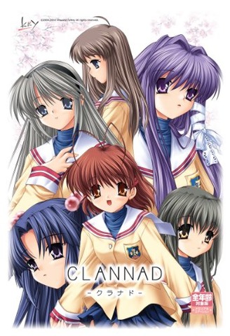 感想レビュー Clannad 人生が進むたびに Clannadは人生 を感じる キヨコの美少女ゲーム感想ブログ