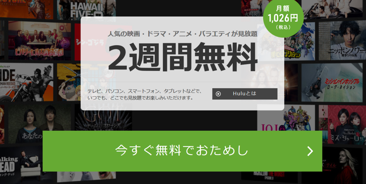f:id:mochimoty:20200310014444p:plain