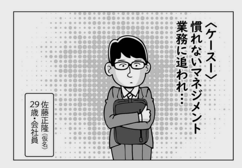 f:id:mochimoty:20201119214318p:plain