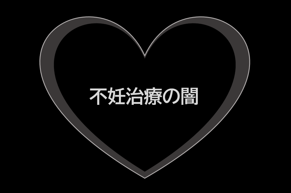 f:id:mochimugisun:20210114203151p:plain