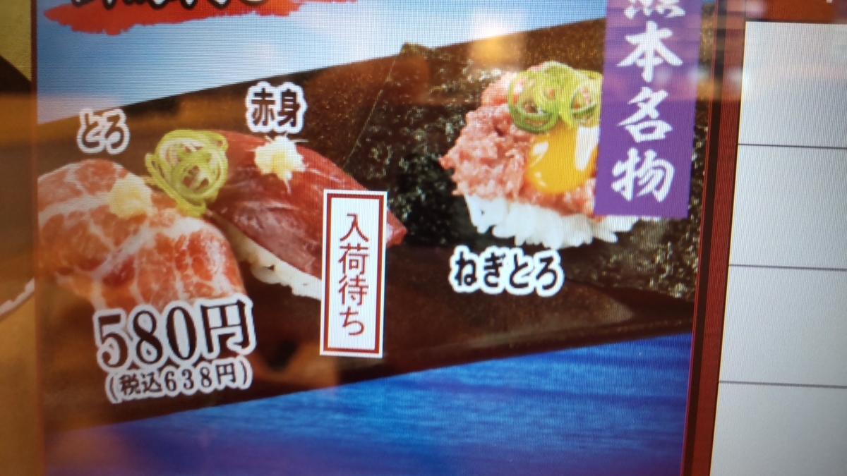 f:id:mochimugisun:20210410172412j:plain
