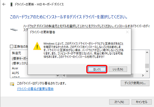 f:id:mochinabe:20200723032851p:plain f:id:mochinabe:20200723032851p:plain