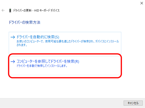 f:id:mochinabe:20200723032859p:plain f:id:mochinabe:20200723032859p:plain