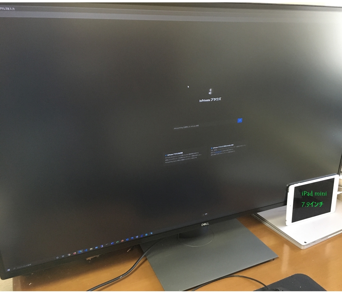 f:id:mochinabe:20200812163558j:plain f:id:mochinabe:20200812163558j:plain