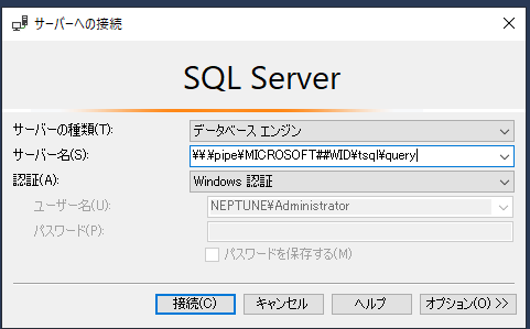 f:id:mochinabe:20210205164954p:plain