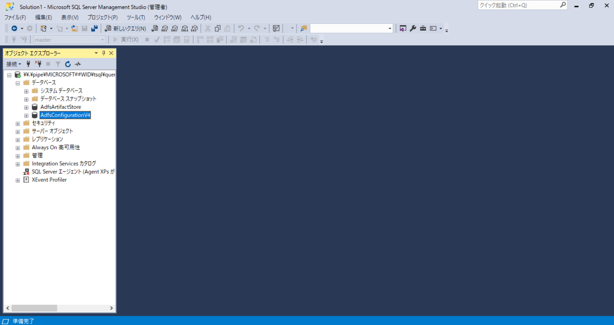 f:id:mochinabe:20210205165714p:plain