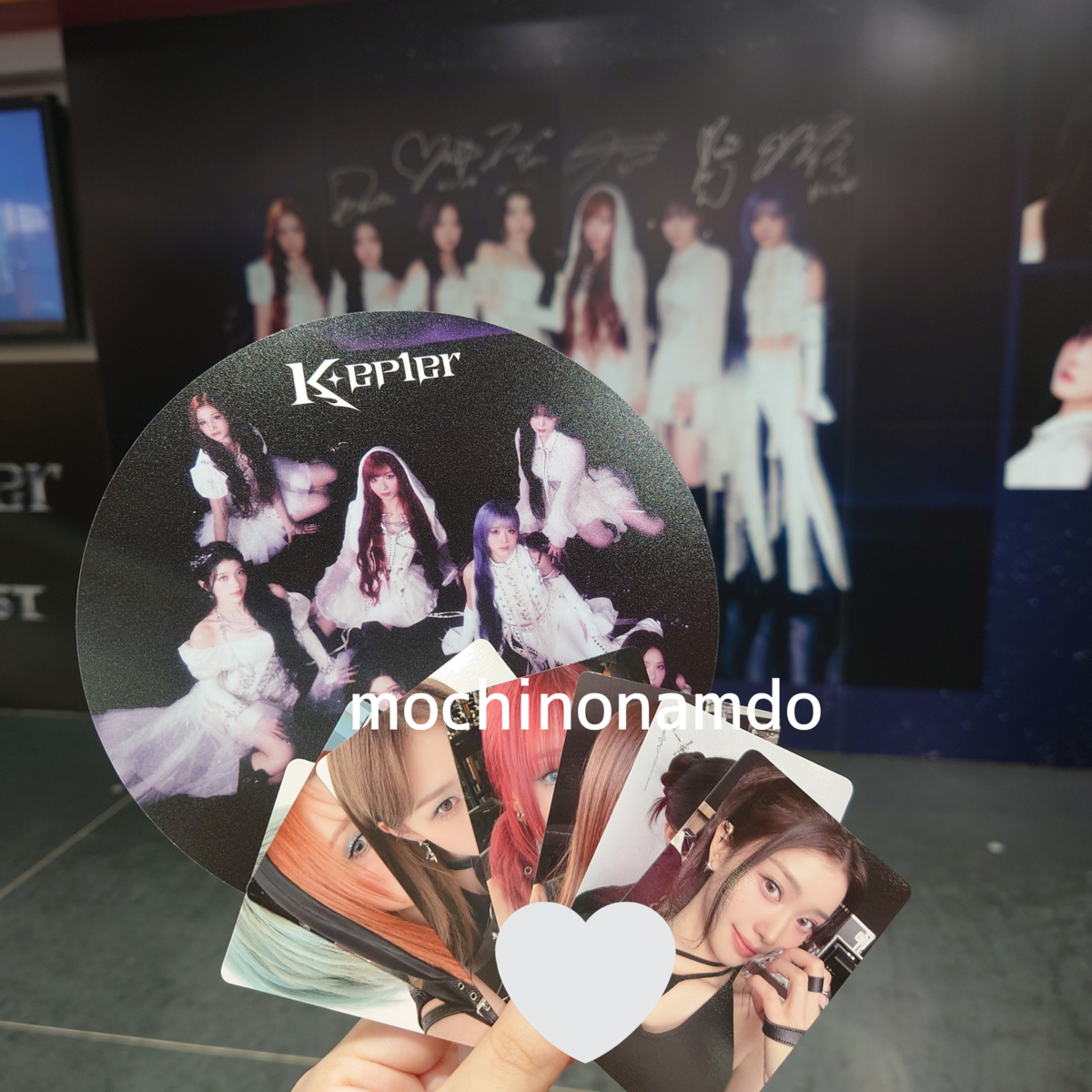 Kep1er 渋谷タワレコ抽選 Yum メンバー全員カードお渡し会参加券 レポ】Kep1erお渡し会に行ってきました - オタクOLおこめ