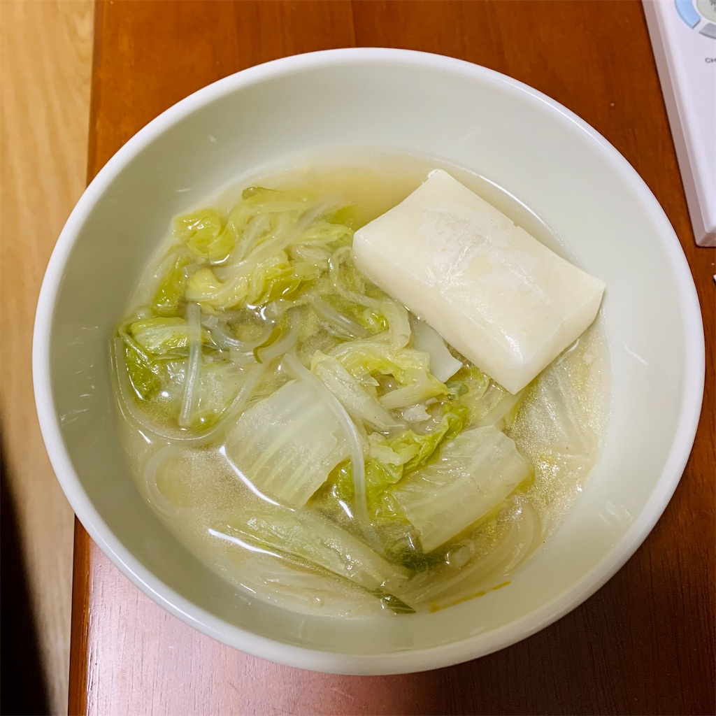 f:id:mochinoneko:20221230191449j:image