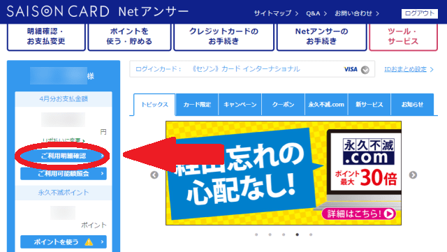 f:id:mochinox:20170417005146p:plain f:id:mochinox:20170417005146p:plain