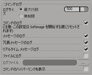 f:id:mochio326:20100730011525j:image f:id:mochio326:20100730011525j:image