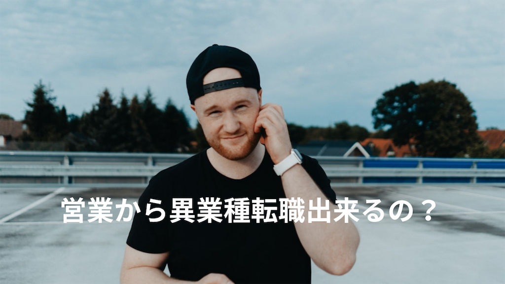 f:id:mochio_tohoku:20241210232533p:image