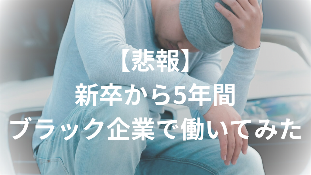 f:id:mochio_tohoku:20241211211308p:image