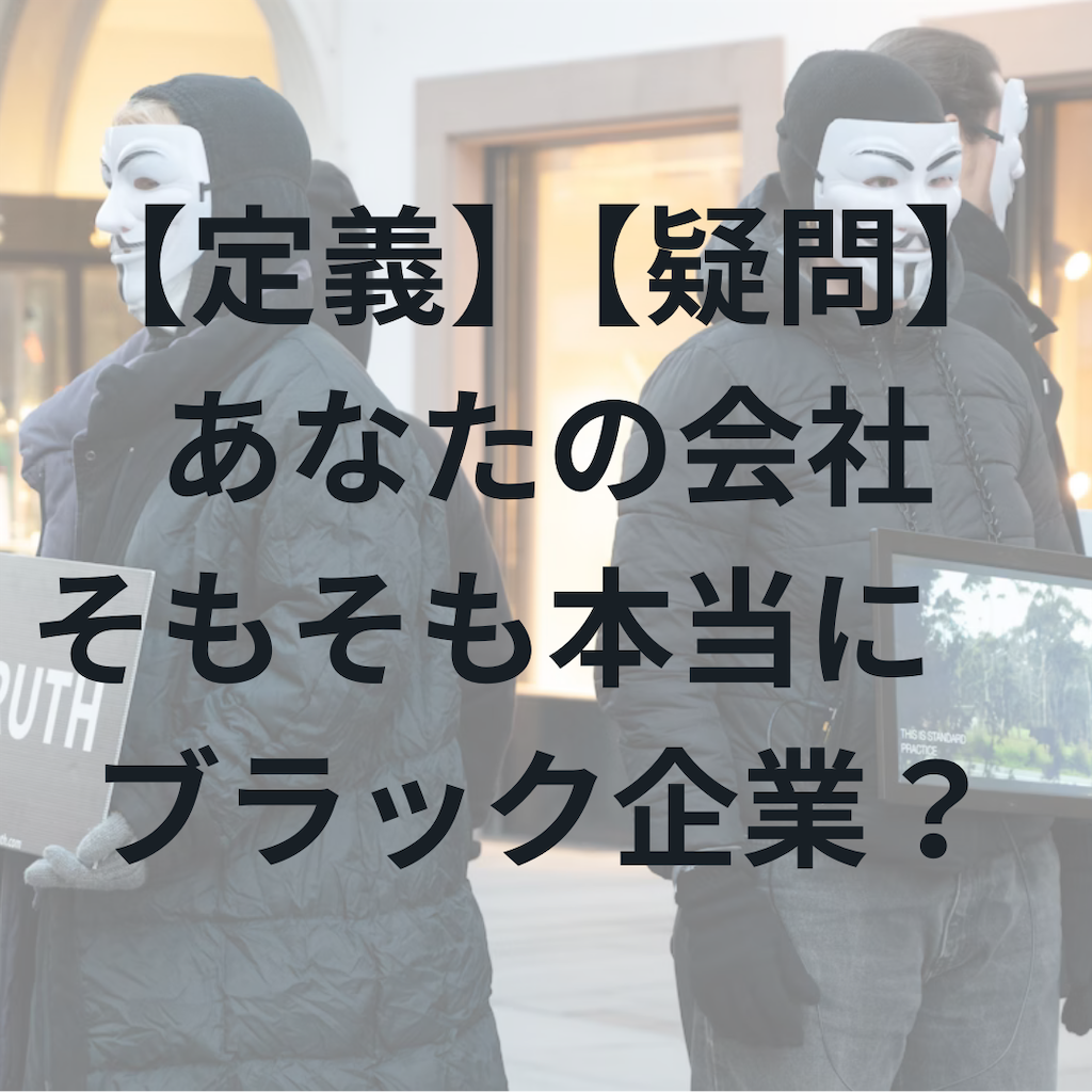 f:id:mochio_tohoku:20241219220345p:image