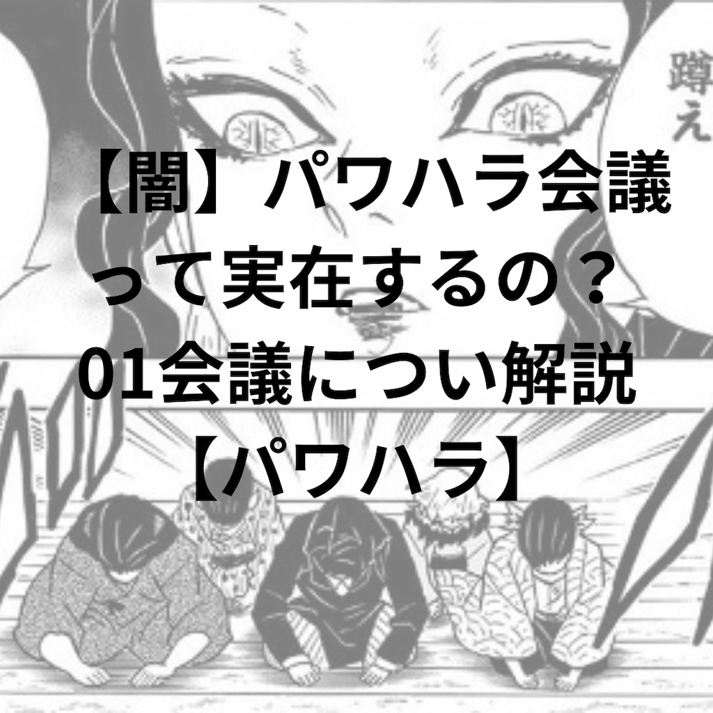 f:id:mochio_tohoku:20241229131129p:image
