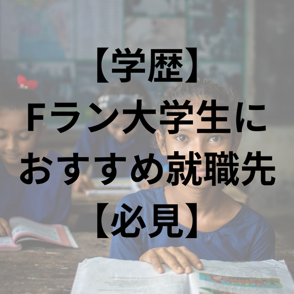 f:id:mochio_tohoku:20241230125746p:image