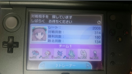 f:id:mochipan_poke:20191112035501p:plain f:id:mochipan_poke:20191112035501p:plain