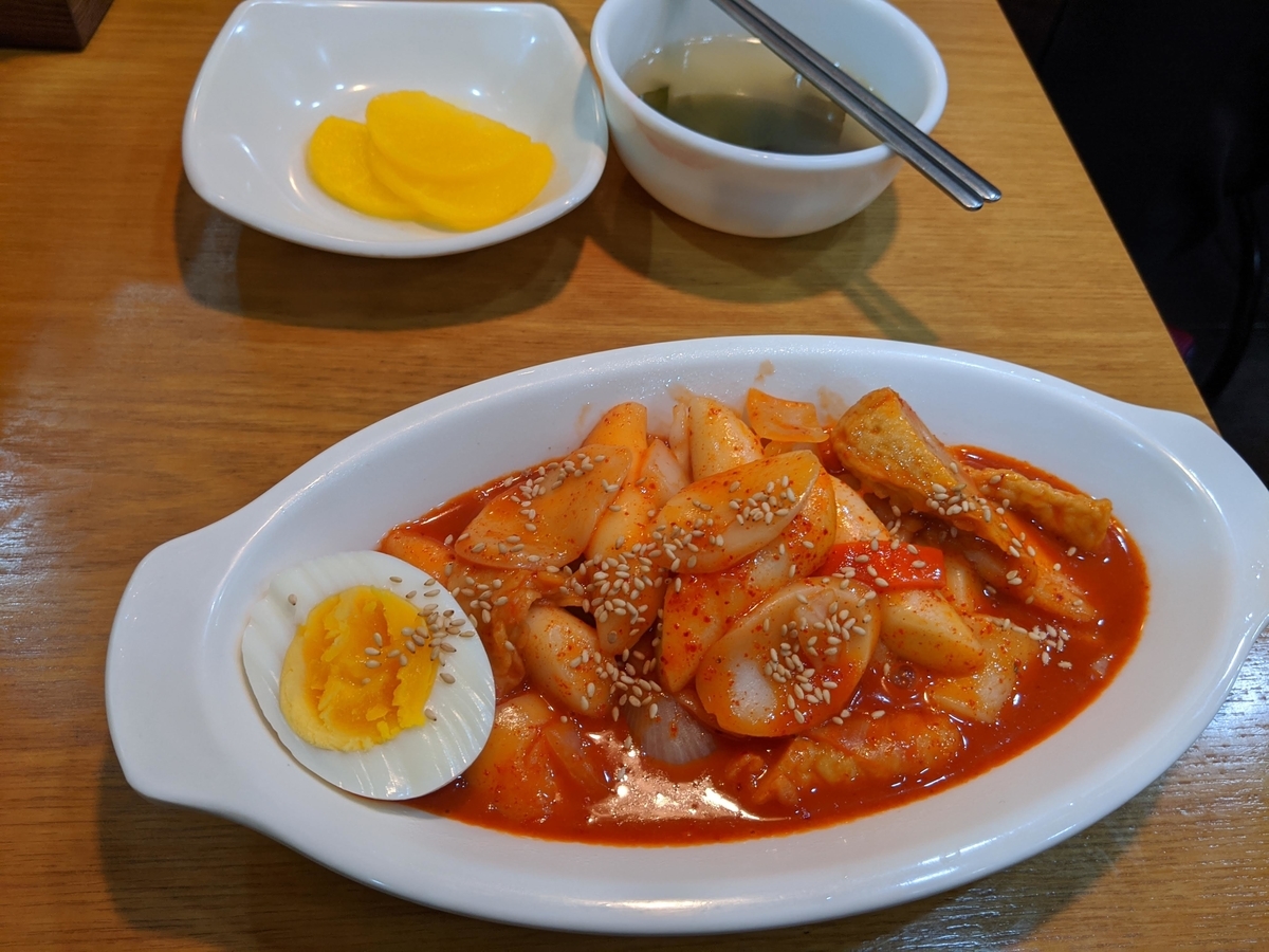 f:id:mochiquan:20200513024129j:plain f:id:mochiquan:20200513024129j:plain