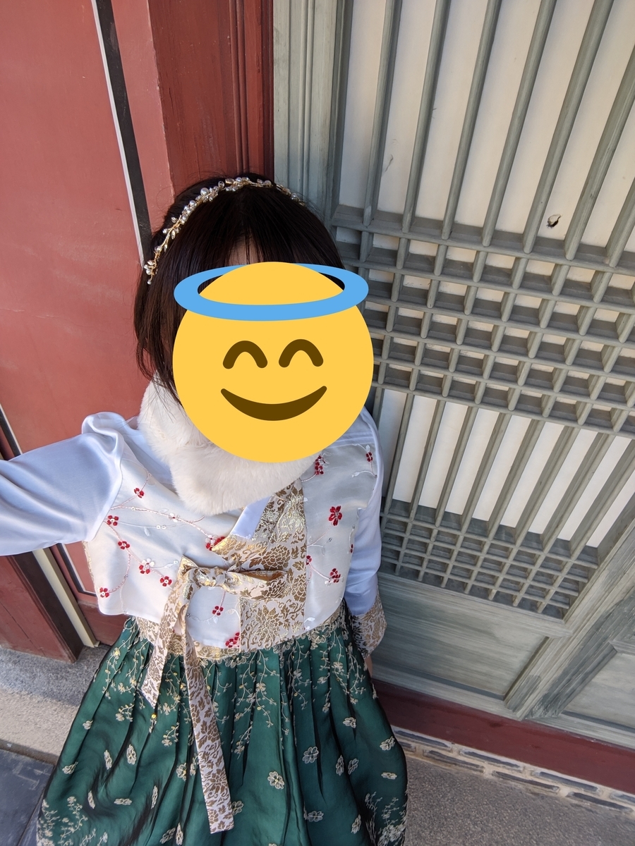 f:id:mochiquan:20200513024253j:plain f:id:mochiquan:20200513024253j:plain