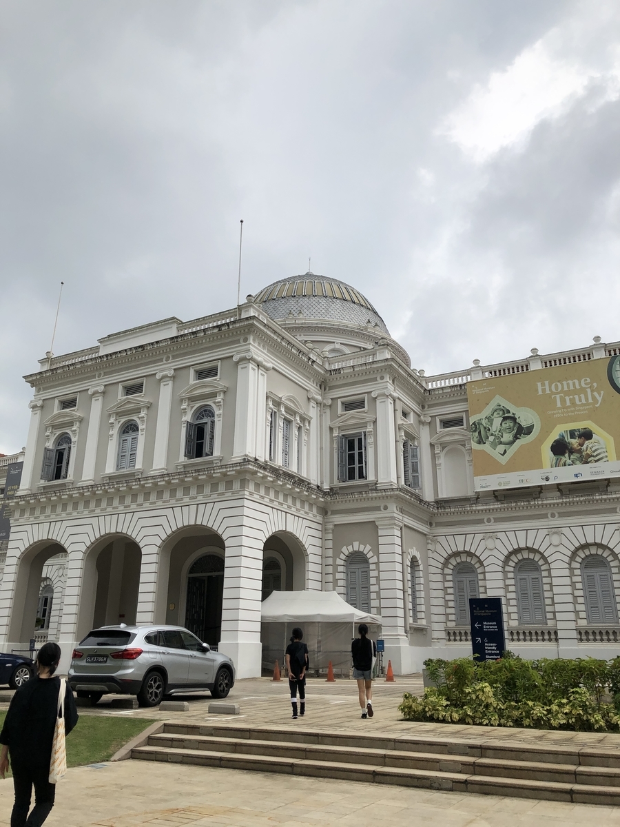 f:id:mochirinax:20210708142331j:plain