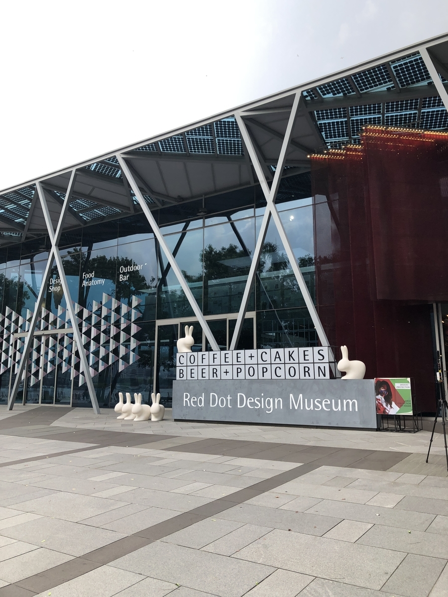 f:id:mochirinax:20210708234805j:plain