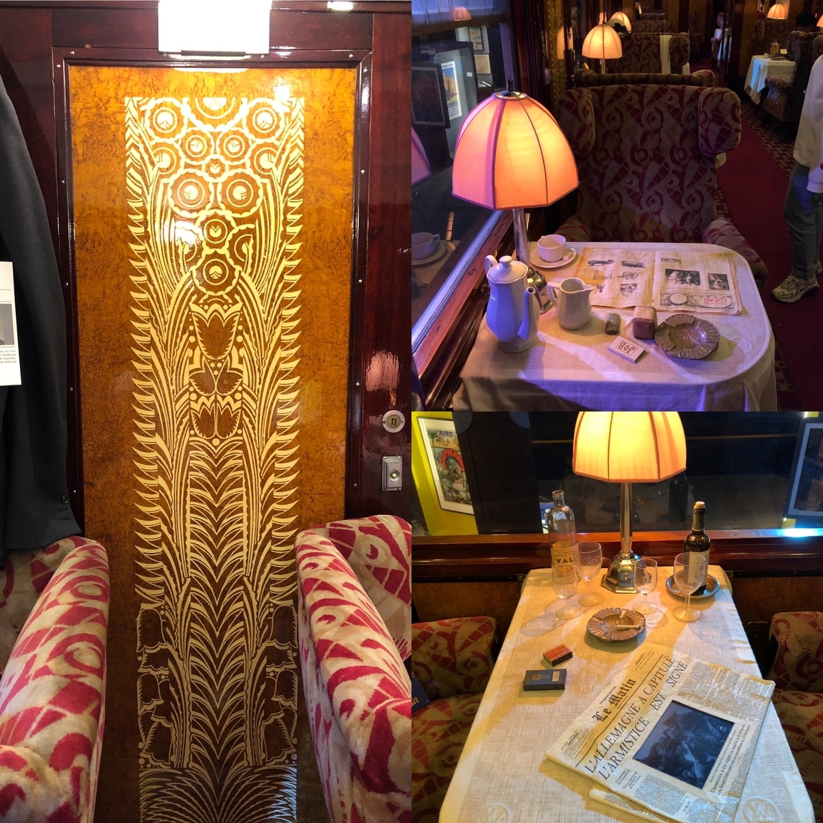 f:id:mochirinax:20210709235935j:plain