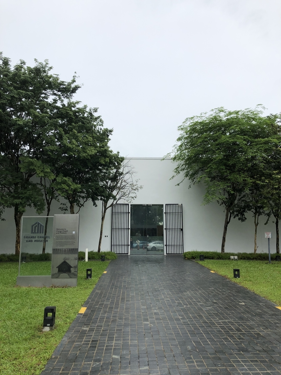 f:id:mochirinax:20210710113920j:plain