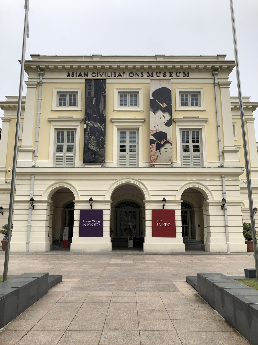 f:id:mochirinax:20210716173245j:plain