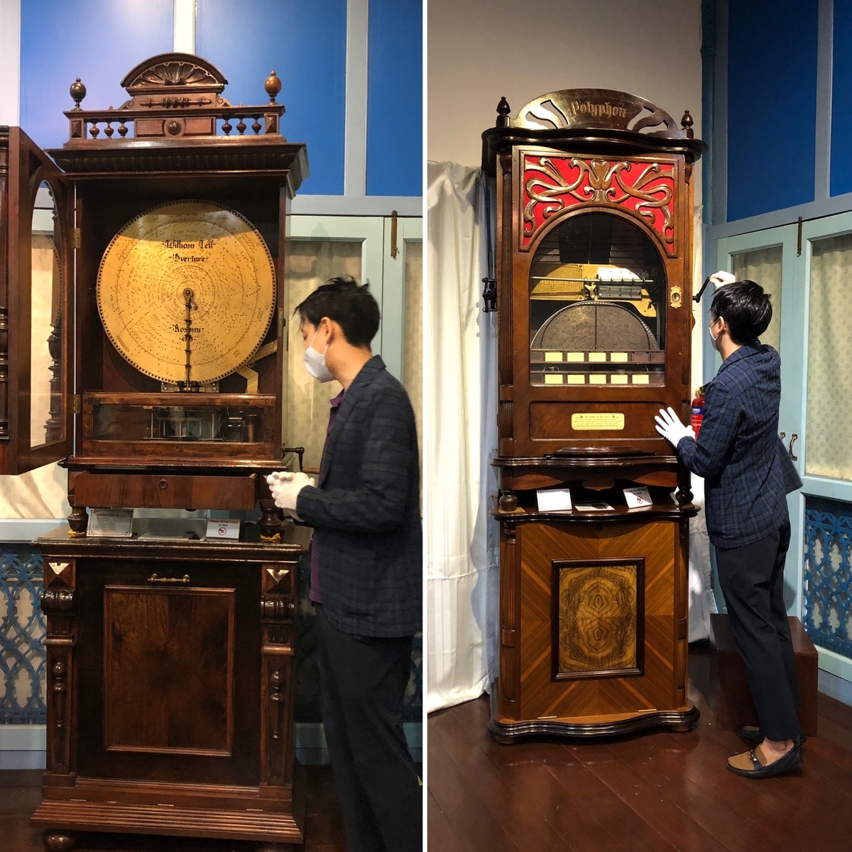 f:id:mochirinax:20210811220651j:plain