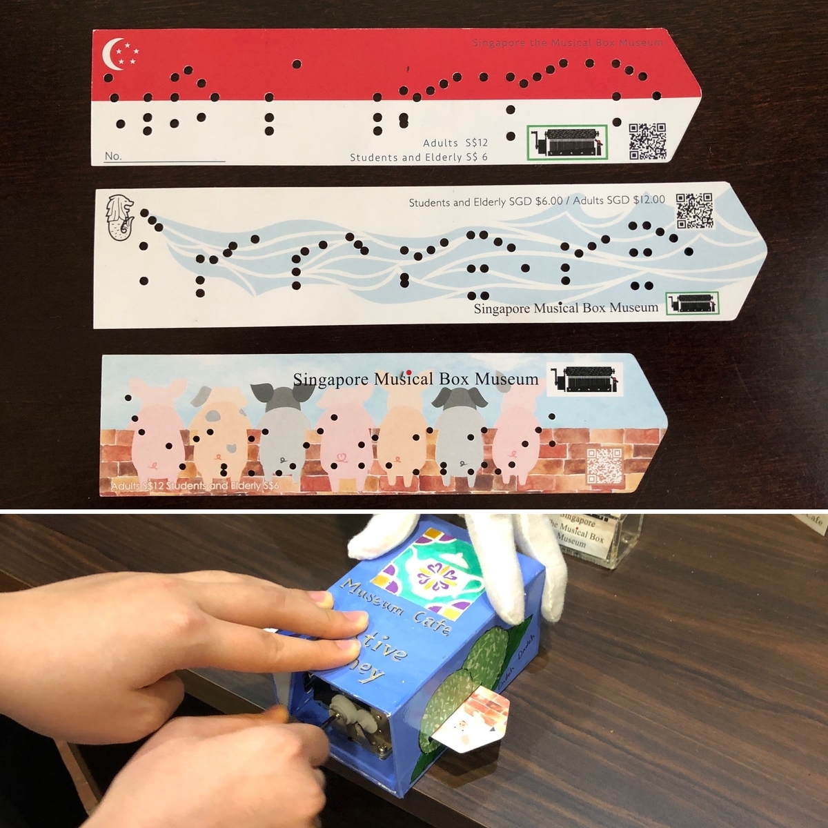 f:id:mochirinax:20210812184333j:plain