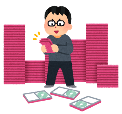 f:id:mochirixi:20171215192006p:plain f:id:mochirixi:20171215192006p:plain