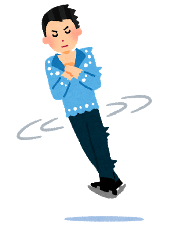 f:id:mochirixi:20171225170335p:plain f:id:mochirixi:20171225170335p:plain