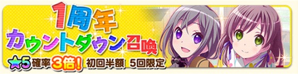 f:id:mochirixi:20180117215616j:image f:id:mochirixi:20180117215616j:image