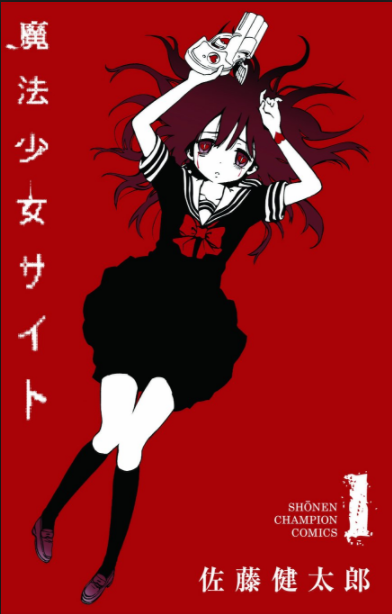f:id:mochirixi:20180118192934p:plain f:id:mochirixi:20180118192934p:plain