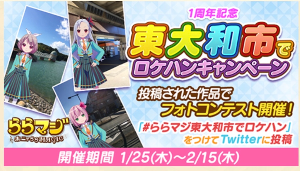 f:id:mochirixi:20180125140742j:image f:id:mochirixi:20180125140742j:image