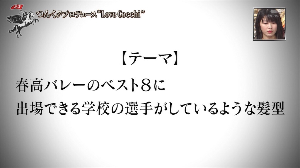 f:id:mochirixi:20180211002539j:image f:id:mochirixi:20180211002539j:image