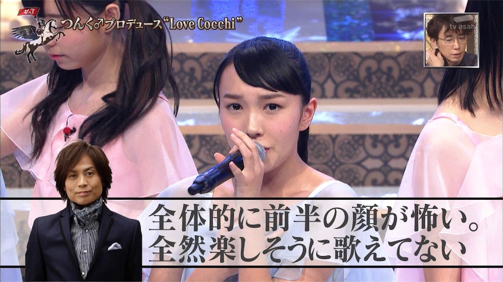 f:id:mochirixi:20180211002703j:image f:id:mochirixi:20180211002703j:image
