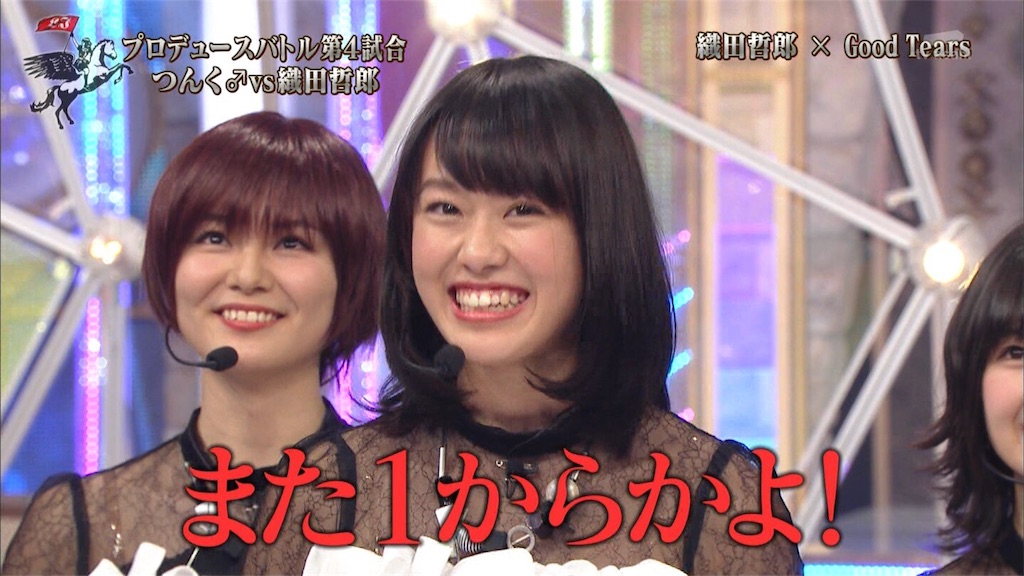 f:id:mochirixi:20180211003340j:image f:id:mochirixi:20180211003340j:image