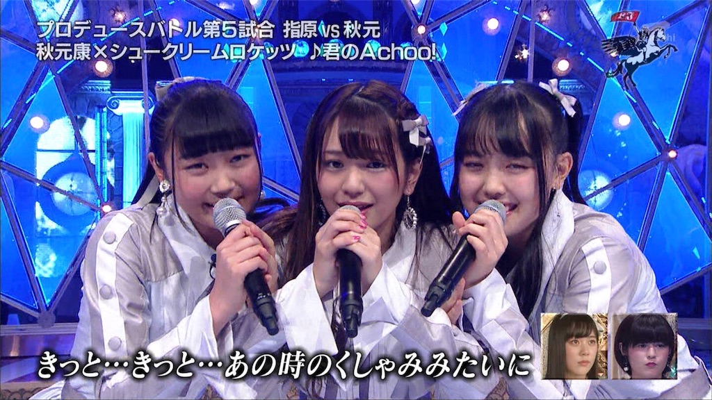 f:id:mochirixi:20180218011609j:image f:id:mochirixi:20180218011609j:image