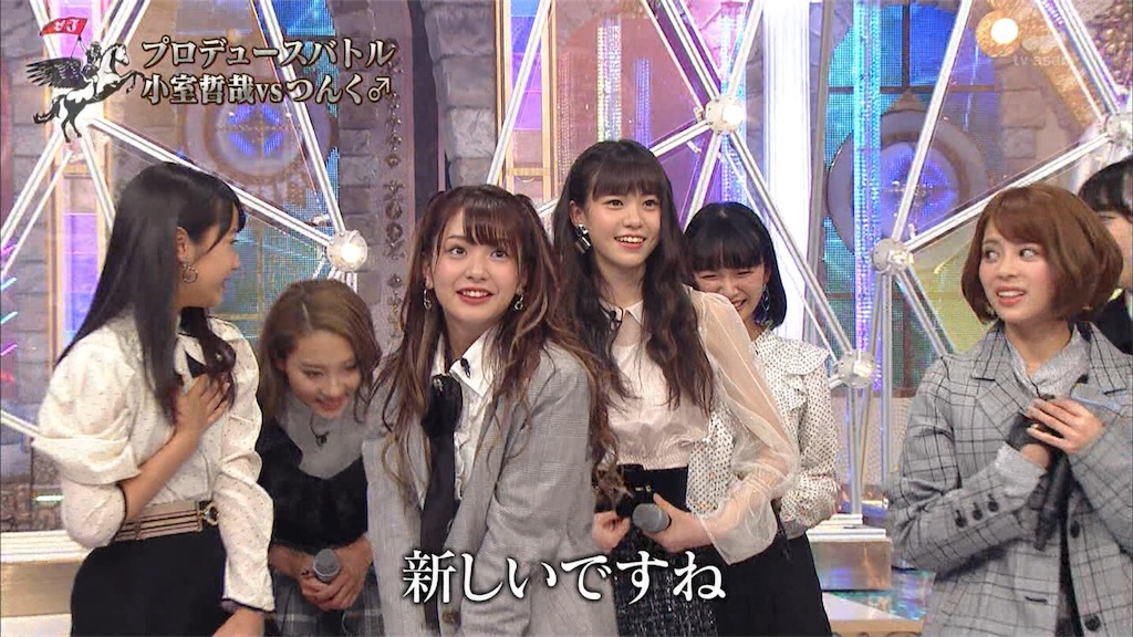 f:id:mochirixi:20180225004415j:image f:id:mochirixi:20180225004415j:image