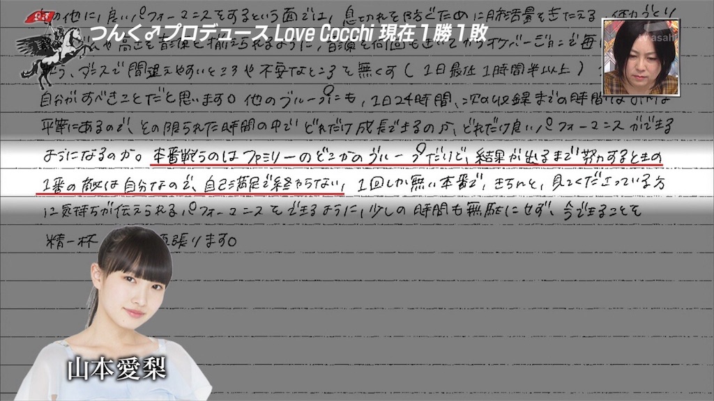 f:id:mochirixi:20180225004434j:image f:id:mochirixi:20180225004434j:image