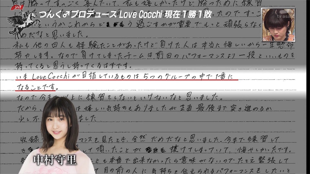 f:id:mochirixi:20180225004445j:image f:id:mochirixi:20180225004445j:image