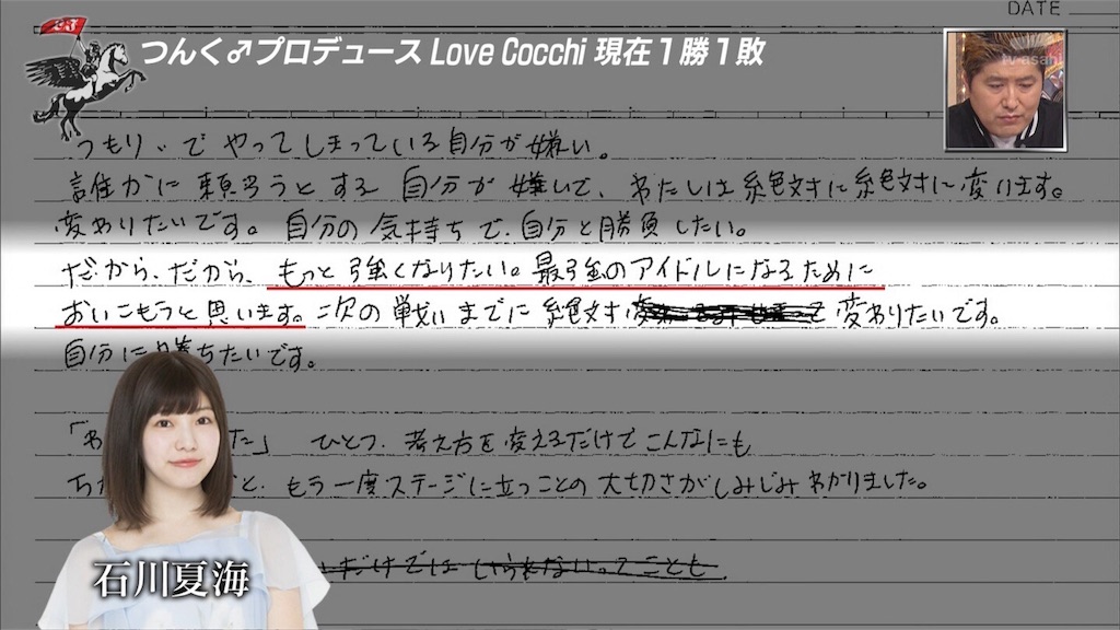 f:id:mochirixi:20180225004450j:image f:id:mochirixi:20180225004450j:image