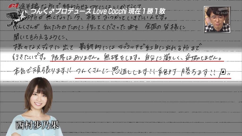 f:id:mochirixi:20180225004454j:image f:id:mochirixi:20180225004454j:image