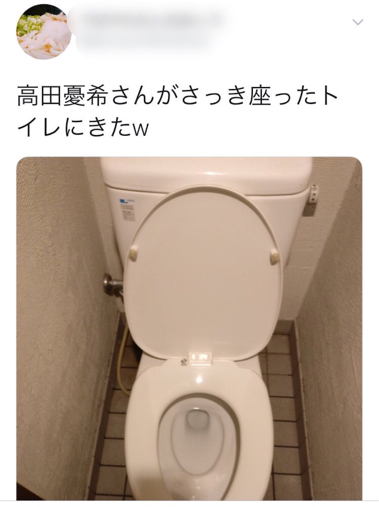 f:id:mochirixi:20180508120325j:image:w180 f:id:mochirixi:20180508120325j:image:w180