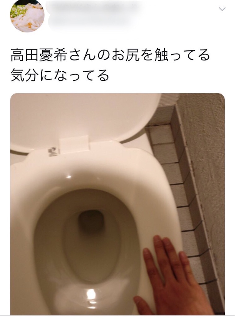 f:id:mochirixi:20180508120327j:image:w180 f:id:mochirixi:20180508120327j:image:w180