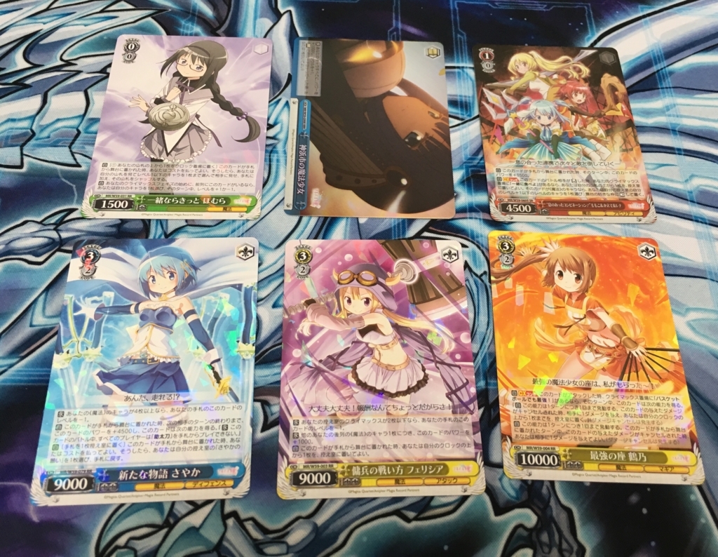 f:id:mochirixi:20180630160914j:plain f:id:mochirixi:20180630160914j:plain