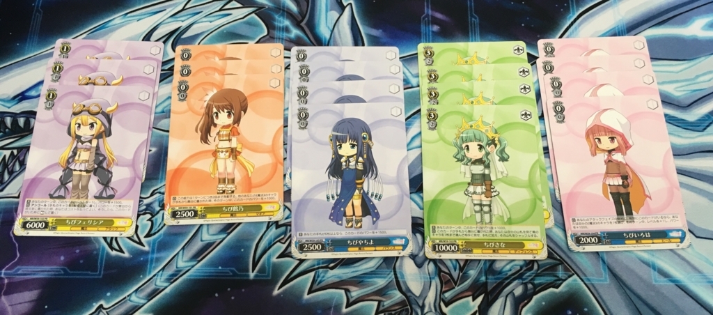 f:id:mochirixi:20180630161357j:plain f:id:mochirixi:20180630161357j:plain